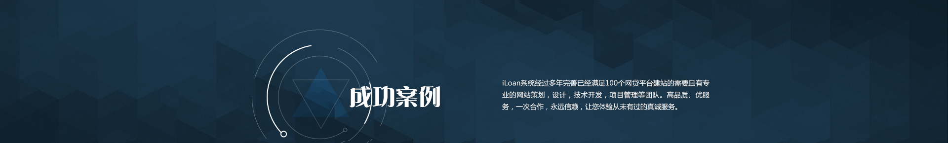 米兰体育网